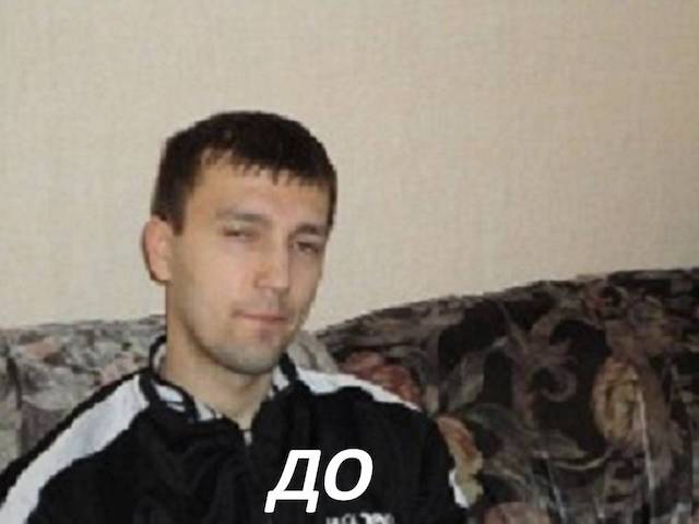 Это изображение имеет пустой атрибут alt; его имя файла - Kolya-do.jpg